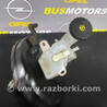 ФОТО Вакуумний підсилювач гальм для Mitsubishi Outlander GF (2012-) Коломия