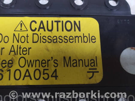 ФОТО Вимикач AirBag пасажирської подушки для Mitsubishi Outlander GF (2012-) Коломия