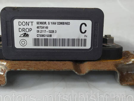 ФОТО Датчик прискорення для Mitsubishi Lancer X 10 (08-17) Коломия