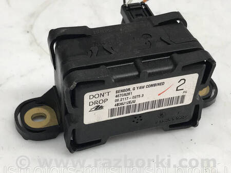 ФОТО Датчик прискорення ESP для Mitsubishi Lancer X 10 (08-17) Коломия