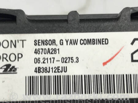 ФОТО Датчик прискорення ESP для Mitsubishi Lancer X 10 (08-17) Коломия