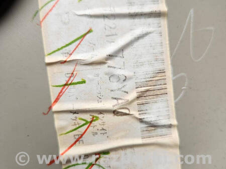 ФОТО Дверна карта передня права для Mitsubishi Outlander GF (2012-) Коломия