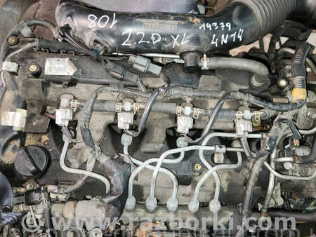 ФОТО Двигун для Mitsubishi Outlander GF (2012-) Коломия