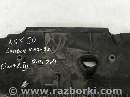 ФОТО Декоративна накладка двигуна для Mitsubishi Outlander GF (2012-) Коломия