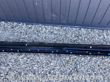 ФОТО Декоративна накладка порога права для Mitsubishi Outlander GF (2012-) Коломия