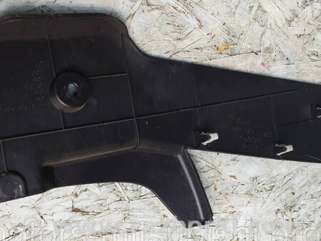 ФОТО Декоративна накладка центральної консолі для Mitsubishi Outlander GF (2012-) Коломия