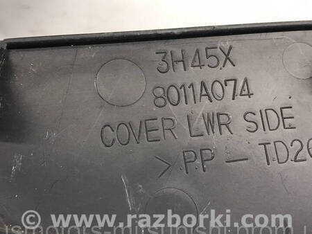 ФОТО Декоративна накладка центральної консолі для Mitsubishi Outlander GF (2012-) Коломия