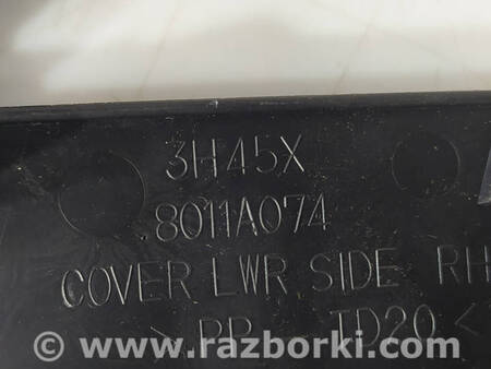 ФОТО Декоративна накладка центральної консолі для Mitsubishi Outlander GF (2012-) Коломия