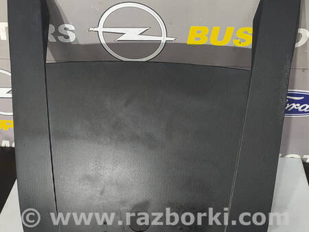 ФОТО Декоративна накладка центральної консолі для Mitsubishi Outlander GF (2012-) Коломия