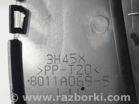 ФОТО Декоративна накладка центральної консолі для Mitsubishi Outlander GF (2012-) Коломия