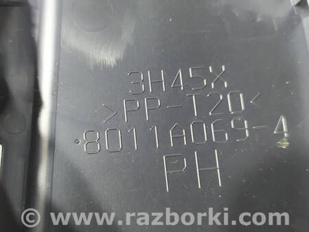 ФОТО Декоративна накладка центральної консолі для Mitsubishi Outlander GF (2012-) Коломия