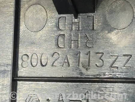 ФОТО Декоративна накладка центральної консолі для Mitsubishi Outlander GF (2012-) Коломия