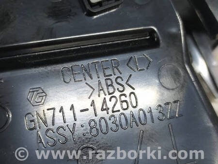 ФОТО Дефлектор обдування салону лівий для Mitsubishi Outlander GF (2012-) Коломия