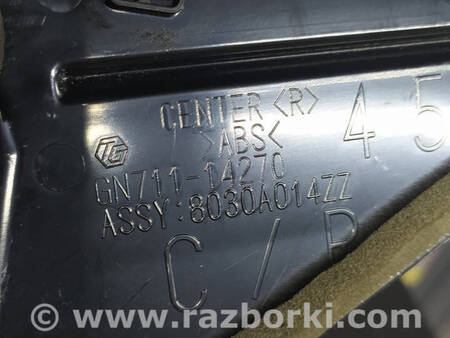 ФОТО Дефлектор центральної панелі правий для Mitsubishi Outlander GF (2012-) Коломия