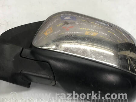 ФОТО Дзеркало зовнішнє ліве електричне для Mitsubishi Outlander GF (2012-) Коломия