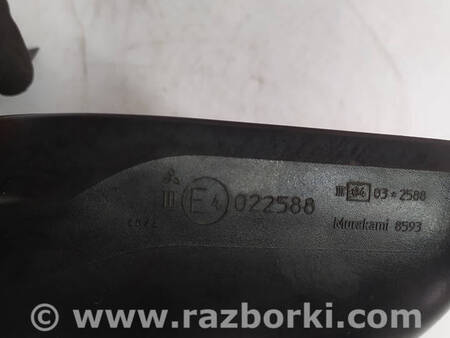 ФОТО Дзеркало зовнішнє праве електричне для Mitsubishi Outlander GF (2012-) Коломия