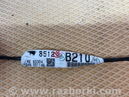 ФОТО Електропроводка для Mitsubishi Outlander GF (2012-) Коломия