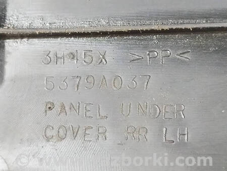 ФОТО Захист днища пластиковий лівий для Mitsubishi Outlander GF (2012-) Коломия