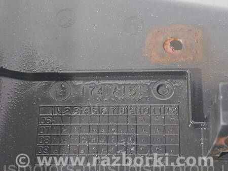 ФОТО Захист заливної горловини Lancer для Mitsubishi Lancer X 10 (08-17) Коломия