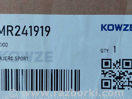 ФОТО Капот для Mitsubishi Pajero Sport Коломия