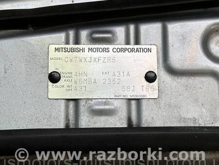 ФОТО Капот для Mitsubishi Outlander GF (2012-) Коломия