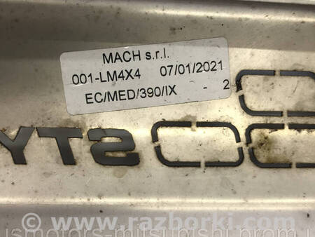 ФОТО Кенгурятник для Mitsubishi Eclipse Cross (17-20) Коломия