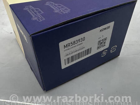 ФОТО Кільце Airbag контактне для Mitsubishi Lancer X 10 (08-17) Коломия