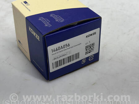 ФОТО Клапан регулювання тиску для Mitsubishi Pajero Sport II Коломия