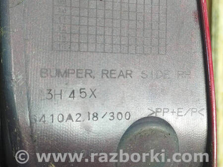 ФОТО Клик заднього бампера правий для Mitsubishi Outlander GF (2012-) Коломия