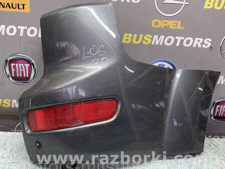 ФОТО Клик заднього бампера правий для Mitsubishi Outlander GF (2012-) Коломия