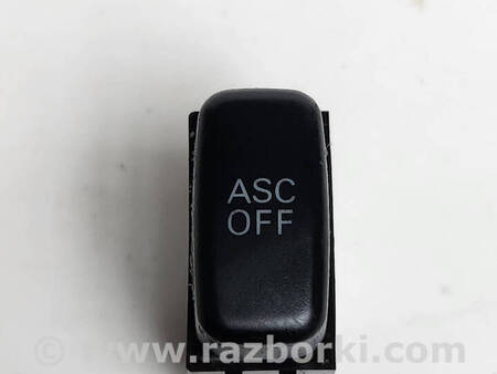 ФОТО Кнопка ASC OFF для Mitsubishi Outlander GF (2012-) Коломия