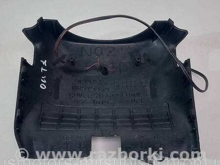 ФОТО Кожух рульової колонки для Mitsubishi Outlander Коломия