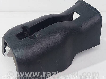 ФОТО Кожух рульової колонки нижній для Mitsubishi Outlander Коломия