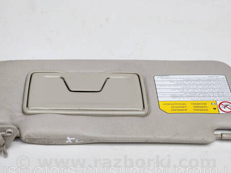 ФОТО Козирек передний левий для Mitsubishi Outlander GF (2012-) Коломия