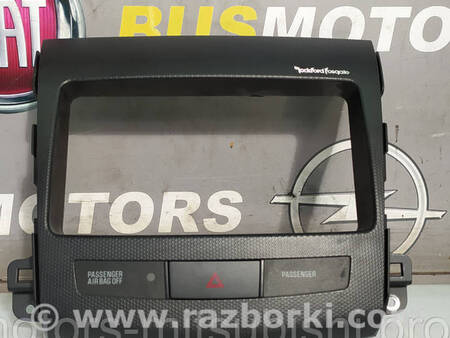 ФОТО Консоль магнітофона для Mitsubishi Outlander GF (2012-) Коломия