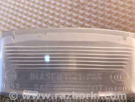 ФОТО Корпус ліхтаря підсвічування номера для Mitsubishi Outlander GF (2012-) Коломия