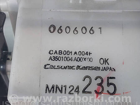 ФОТО Корпус пічки для Mitsubishi Outlander Коломия