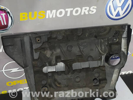 ФОТО Кришка двигуна пластик для Mitsubishi Outlander GF (2012-) Коломия