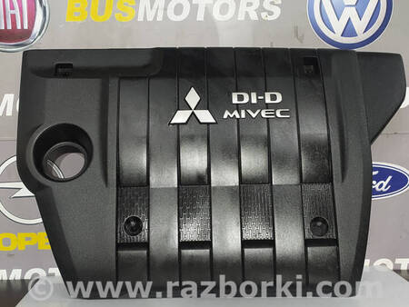 ФОТО Кришка двигуна пластик для Mitsubishi Outlander GF (2012-) Коломия