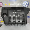 ФОТО Кришка двигуна пластик для Mitsubishi Outlander GF (2012-) Коломия