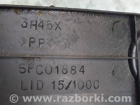 ФОТО Кришка речового відсіку для Mitsubishi Outlander GF (2012-) Коломия