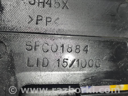 ФОТО Кришка речового відсіку для Mitsubishi Outlander GF (2012-) Коломия