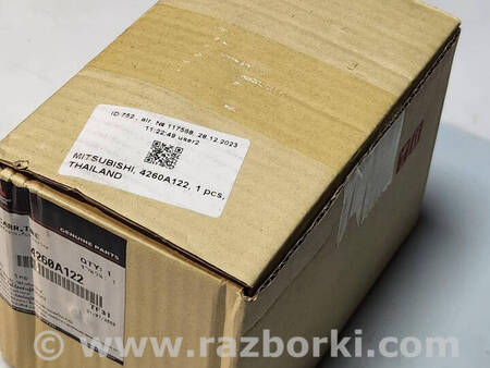 ФОТО Кронштейн для Mitsubishi Pajero Sport II Коломия