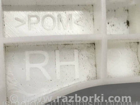 ФОТО Кронштейн бампера для Mitsubishi Eclipse Cross (17-20) Коломия