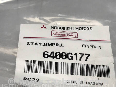 ФОТО Кронштейн переднього бампера лівий для Mitsubishi Pajero Sport III Коломия