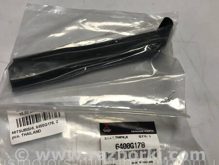 ФОТО Кронштейн переднього бампера правий для Mitsubishi Pajero Sport III Коломия