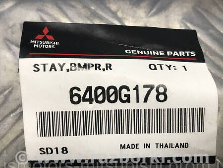 ФОТО Кронштейн переднього бампера правий для Mitsubishi Pajero Sport III Коломия