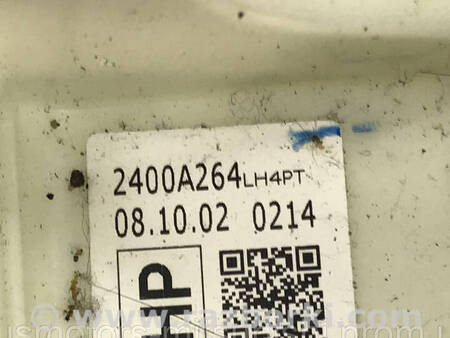 ФОТО Куліса АКПП для Mitsubishi Lancer X 10 (08-17) Коломия