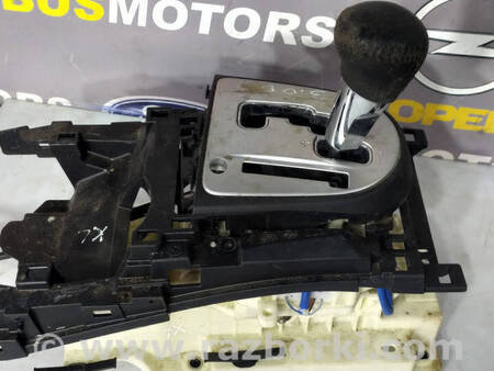 ФОТО Куліса перемикання АКПП 3.0 для Mitsubishi Outlander GF (2012-) Коломия