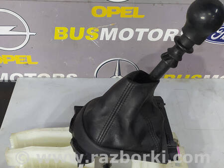 ФОТО Куліса перемикання КПП для Mitsubishi Outlander GF (2012-) Коломия